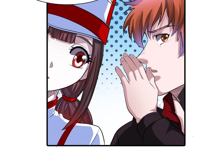 第41话 阎王护卫队！(1/2)-第41话