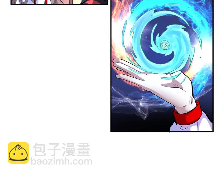 第43话 三百恶灵保安团(1/2)-第43话