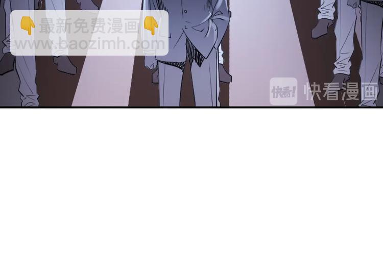 第43话 三百恶灵保安团(1/2)-第43话