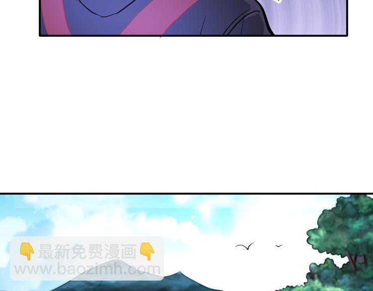 第43话 三百恶灵保安团(1/2)-第43话