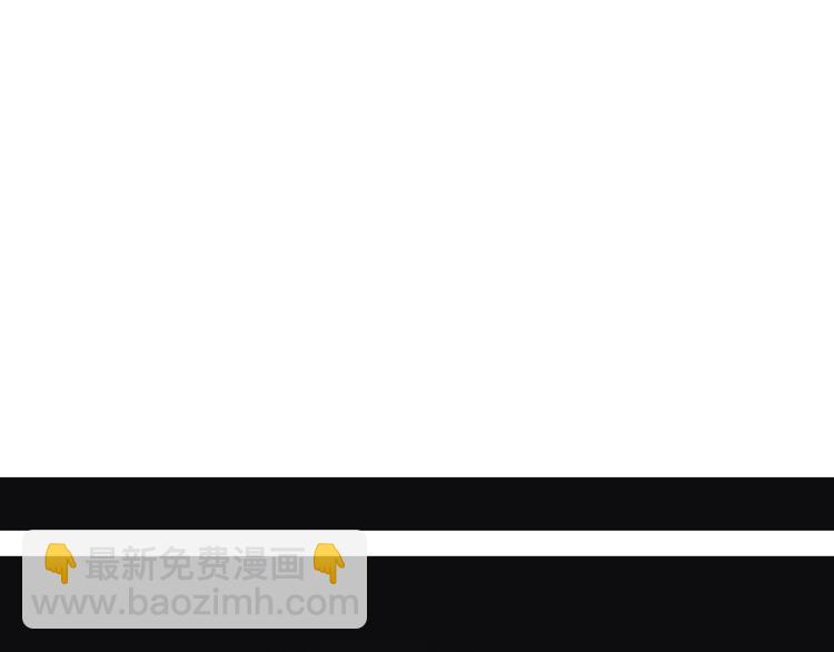 第43话 三百恶灵保安团(1/2)-第43话