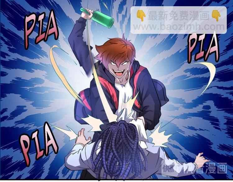 第45话 热血肉搏！(1/2)-第45话