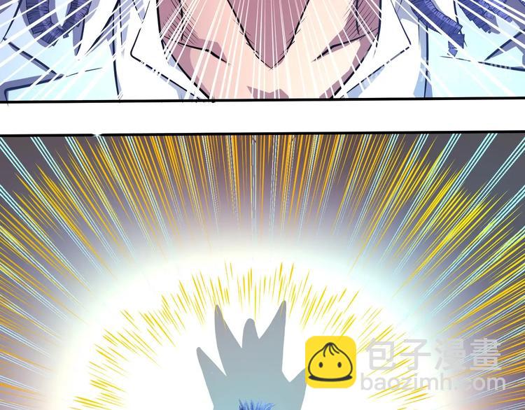 第45话 热血肉搏！(1/2)-第45话