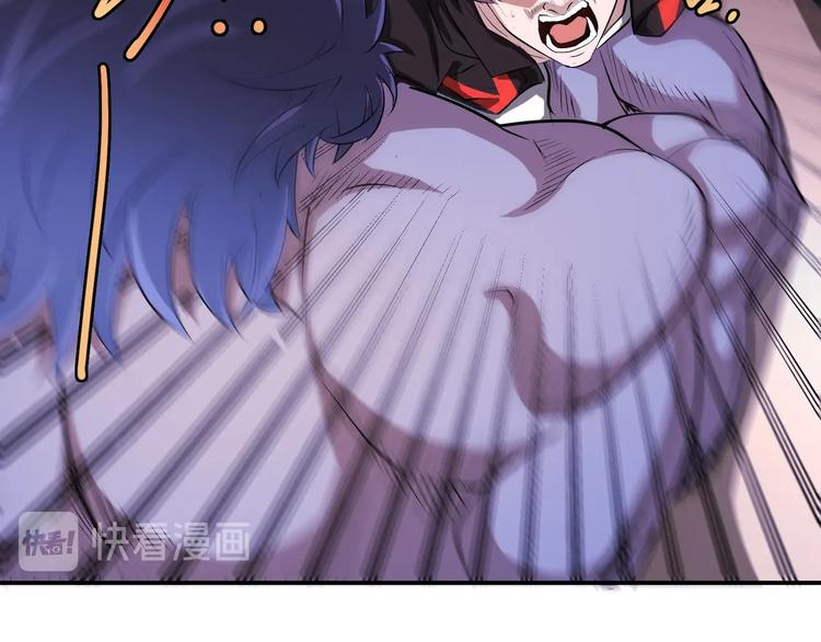 第45话 热血肉搏！(1/2)-第45话