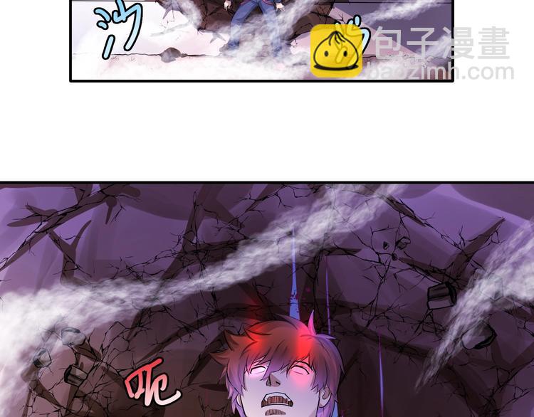 第45话 热血肉搏！(1/2)-第45话