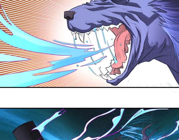 第45话 热血肉搏！(1/2)-第45话