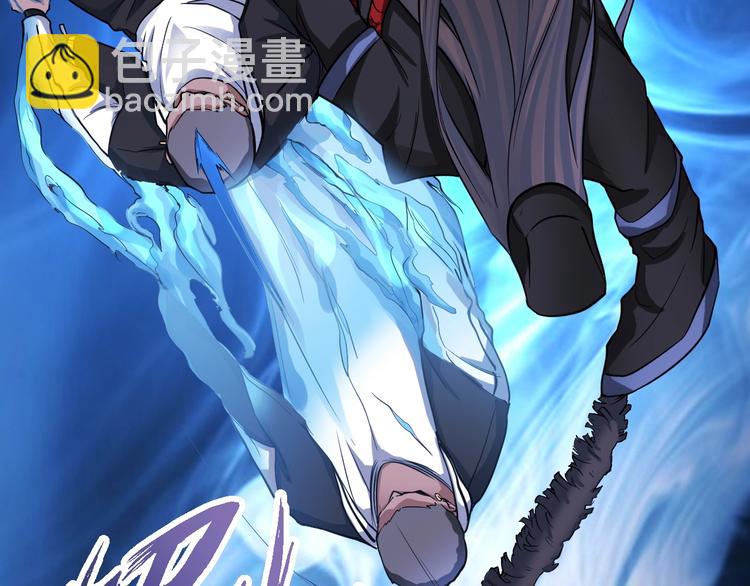 第9话 有钱人的困扰(1/2)-第9话