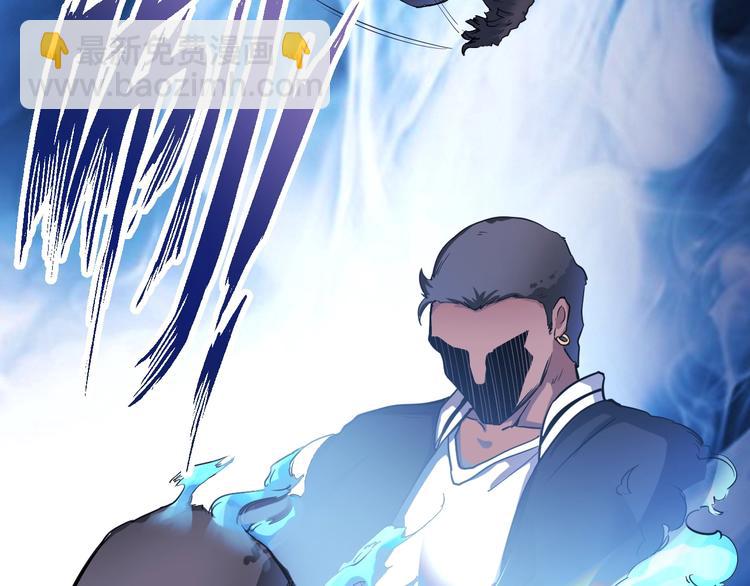 第9话 有钱人的困扰(1/2)-第9话