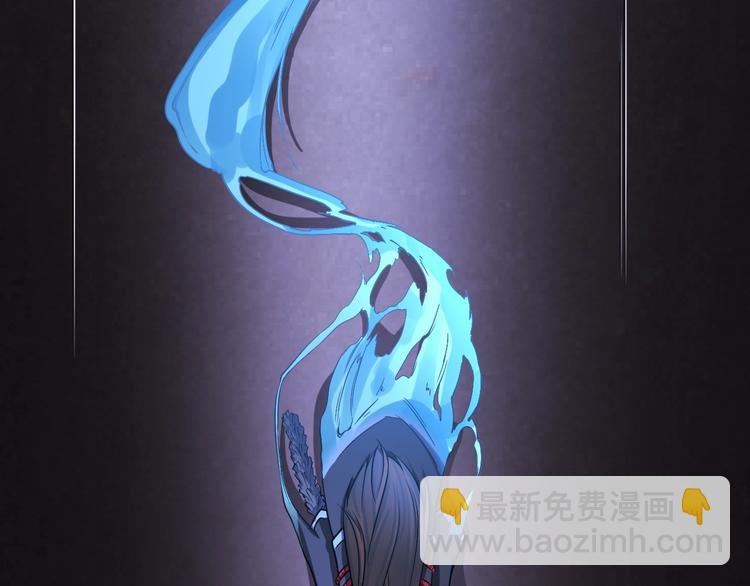 第9话 有钱人的困扰(1/2)-第9话