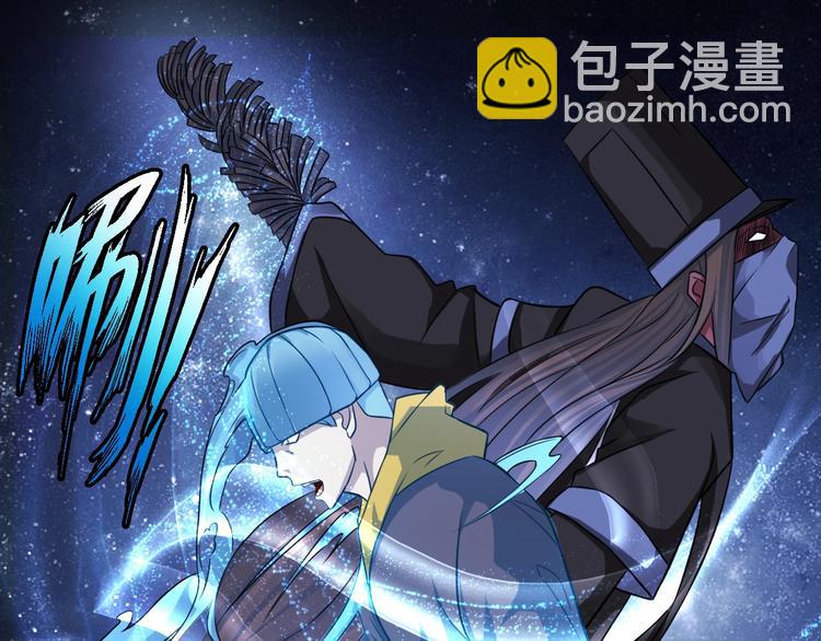 第9话 有钱人的困扰(1/2)-第9话