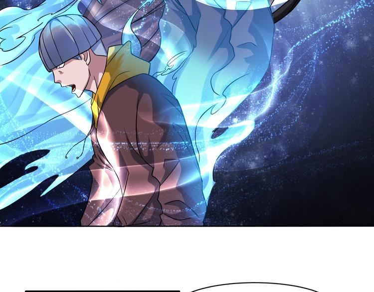 第9话 有钱人的困扰(1/2)-第9话