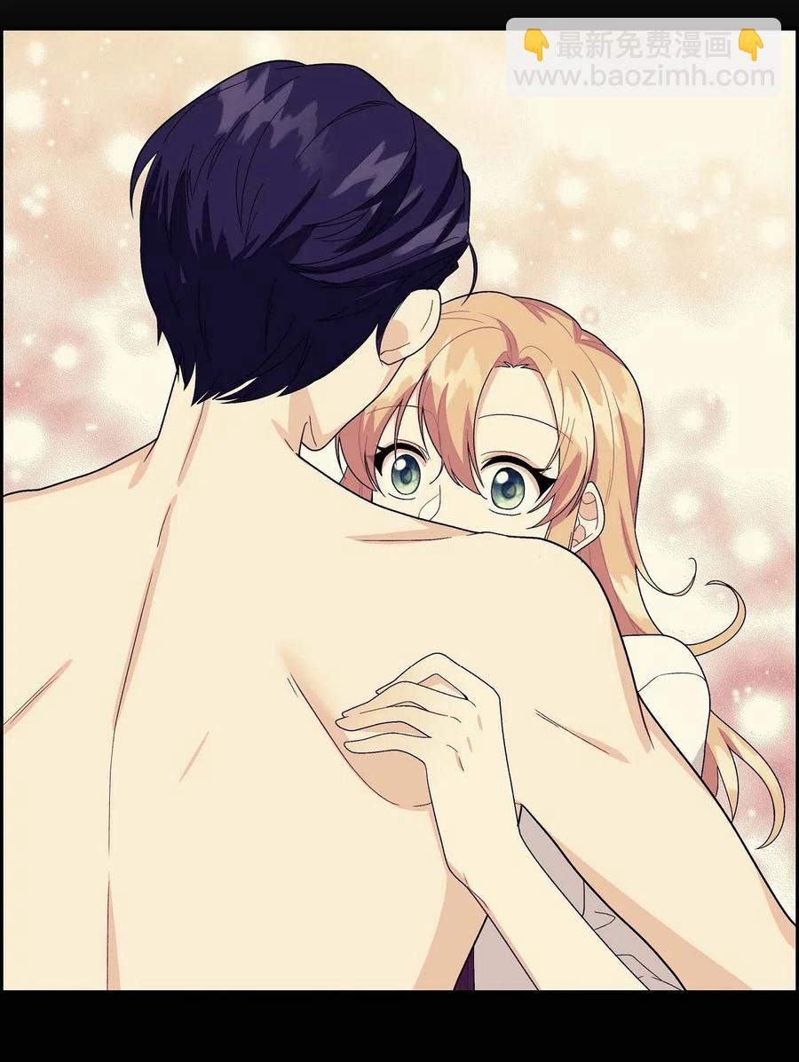 15 读取人心的阿雷泰(1/2)-第15话