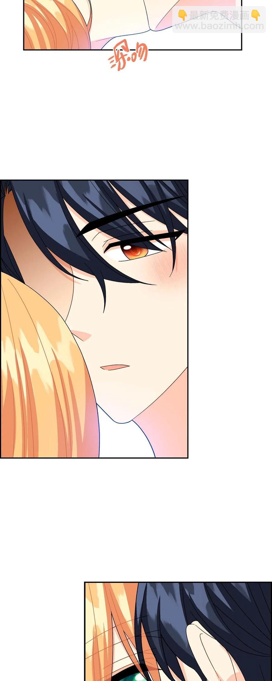 17 孩子(1/2)-第17话