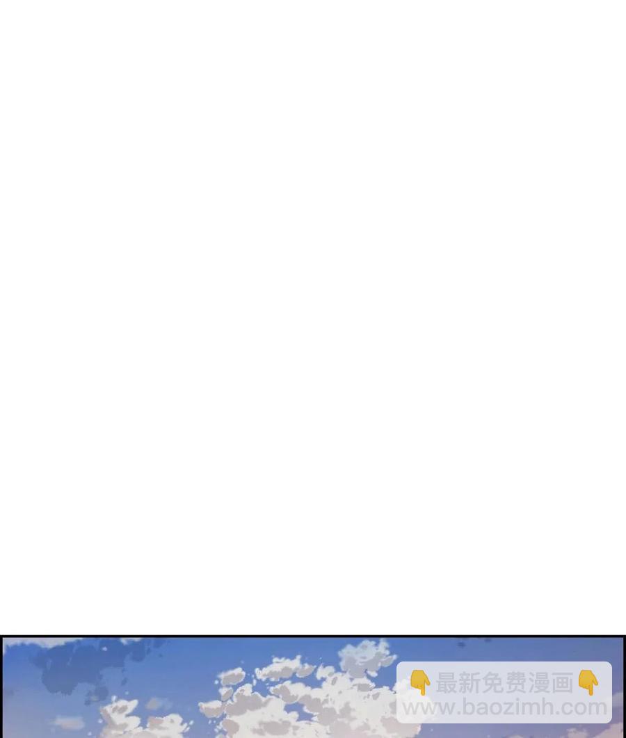 17 孩子(1/2)-第17话