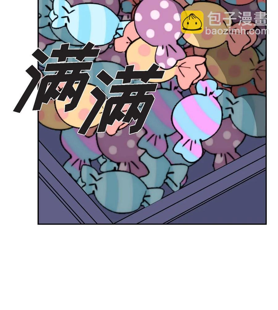 17 孩子(1/2)-第17话