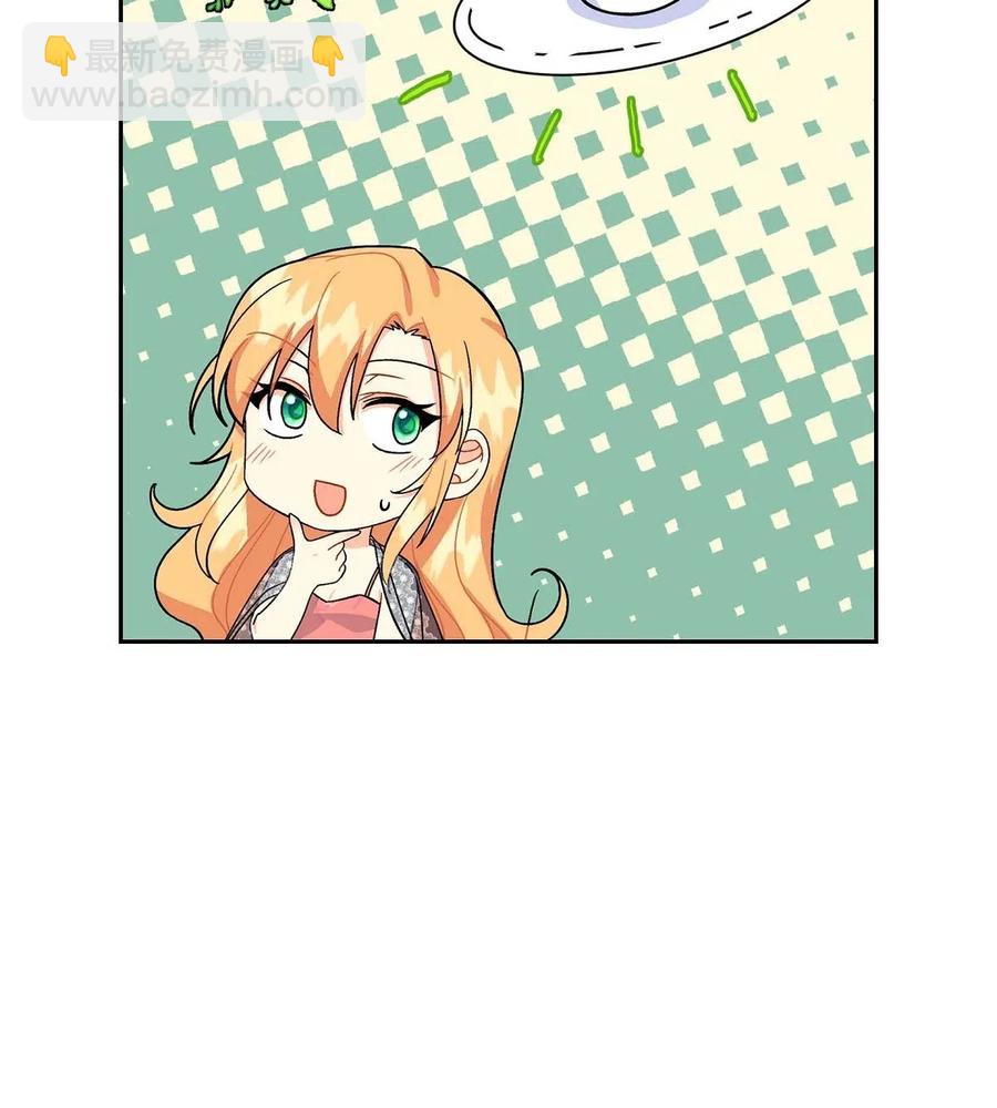 17 孩子(1/2)-第17话