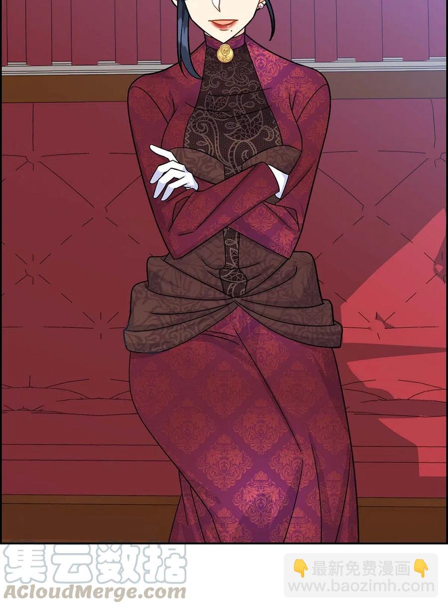 19 定时炸弹(1/2)-第19话