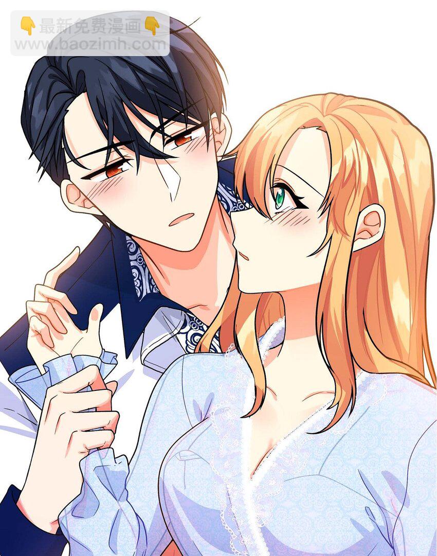 03 我的房间很大(1/2)-第3话