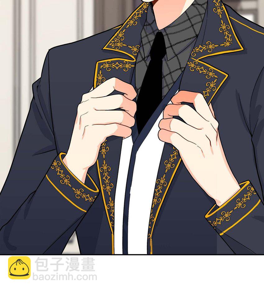 03 我的房间很大(1/2)-第3话