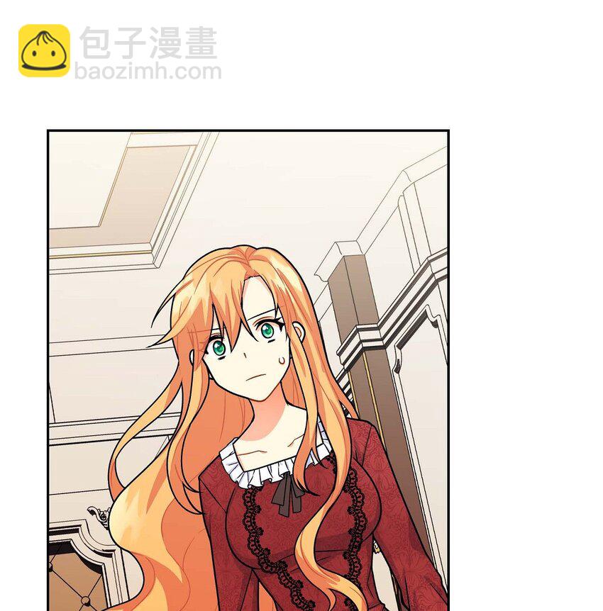 03 我的房间很大(1/2)-第3话