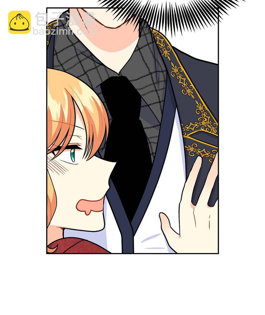 03 我的房间很大(1/2)-第3话