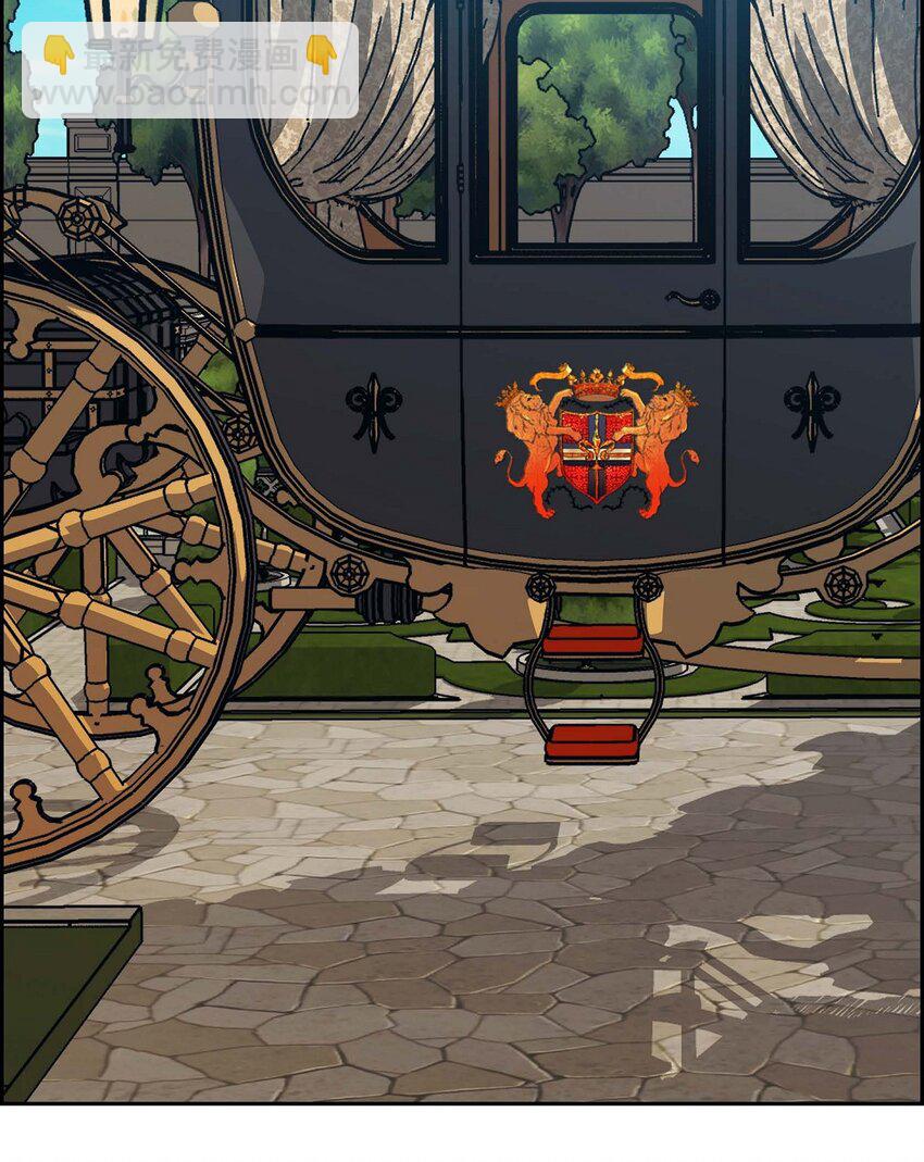 03 我的房间很大(1/2)-第3话