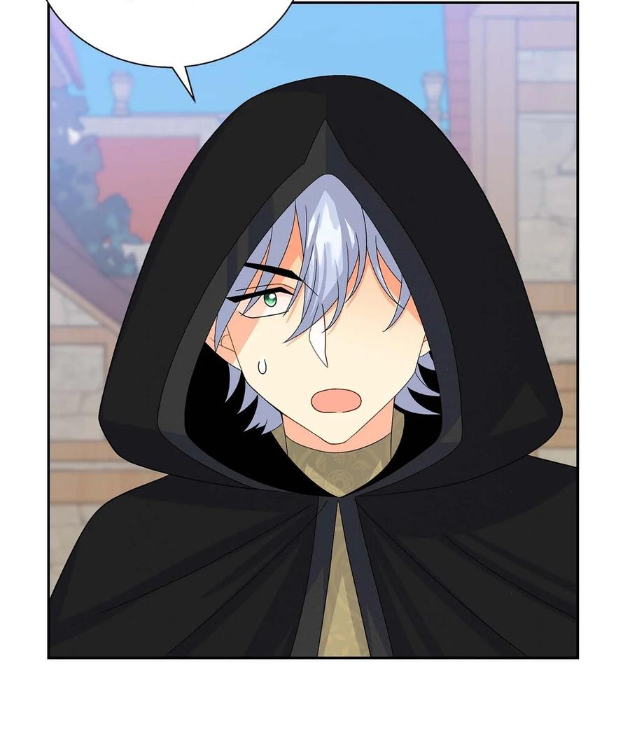 23 意料之外的告白(1/2)-第23话