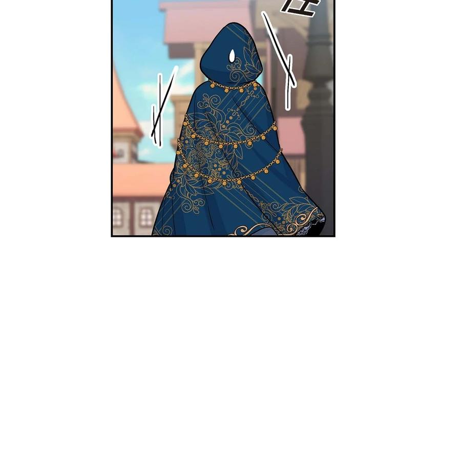 23 意料之外的告白(1/2)-第23话