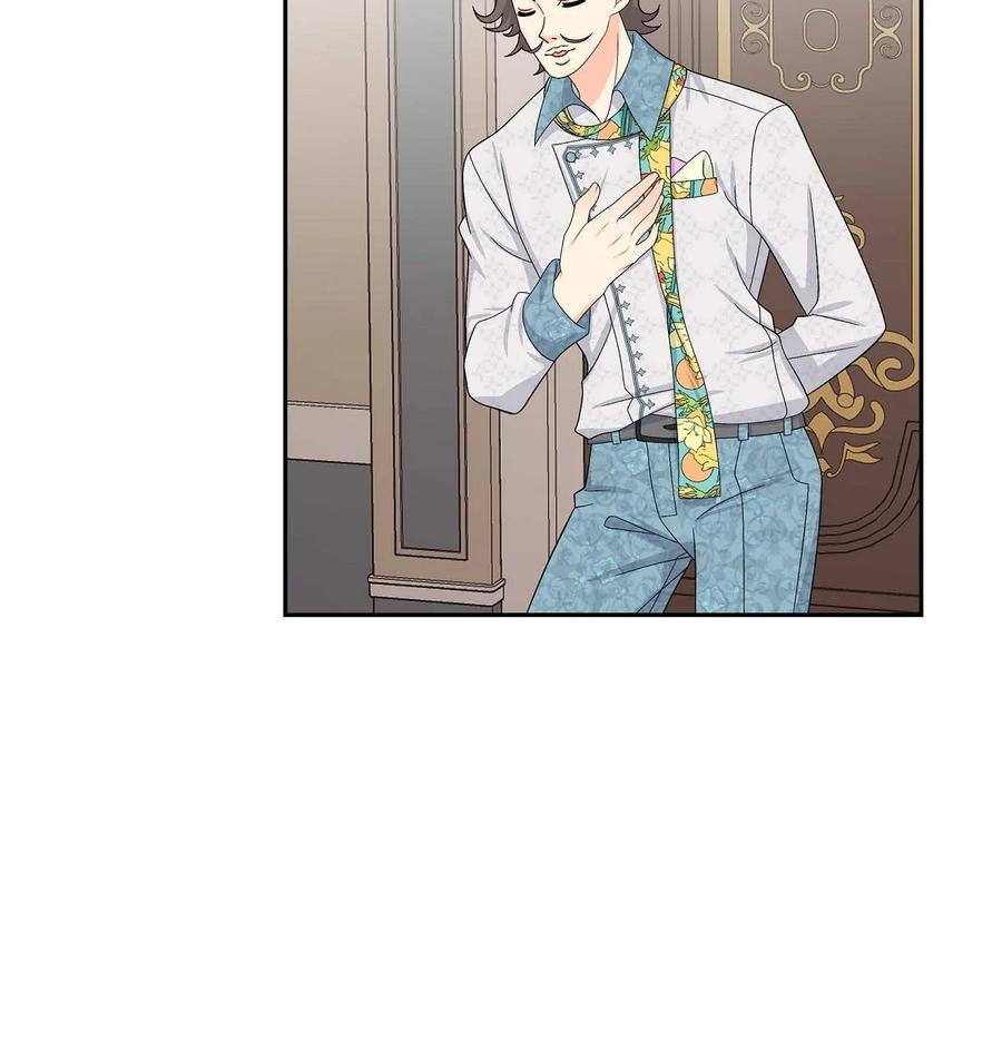 25 练习解雇(1/2)-第25话