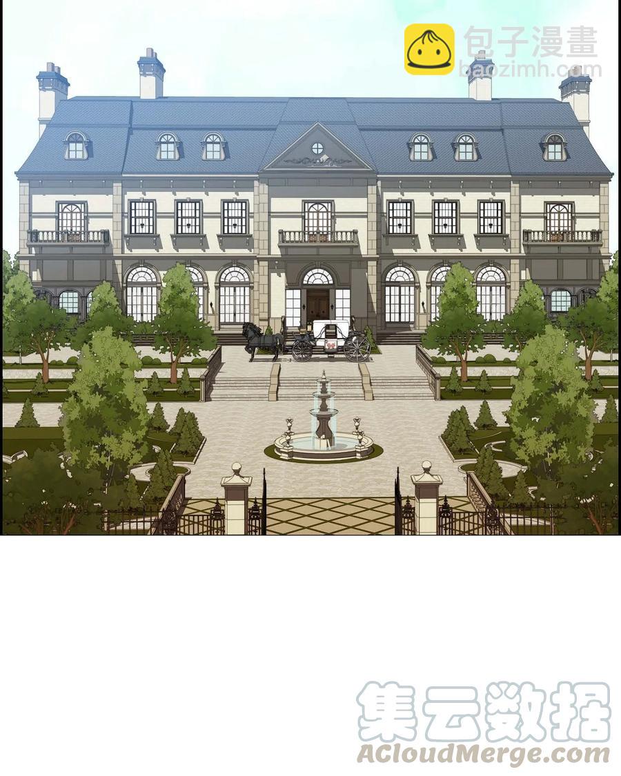 29 结盟(1/2)-第29话