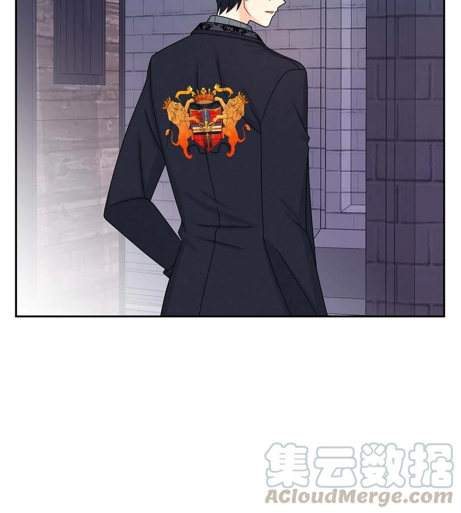 29 结盟(1/2)-第29话