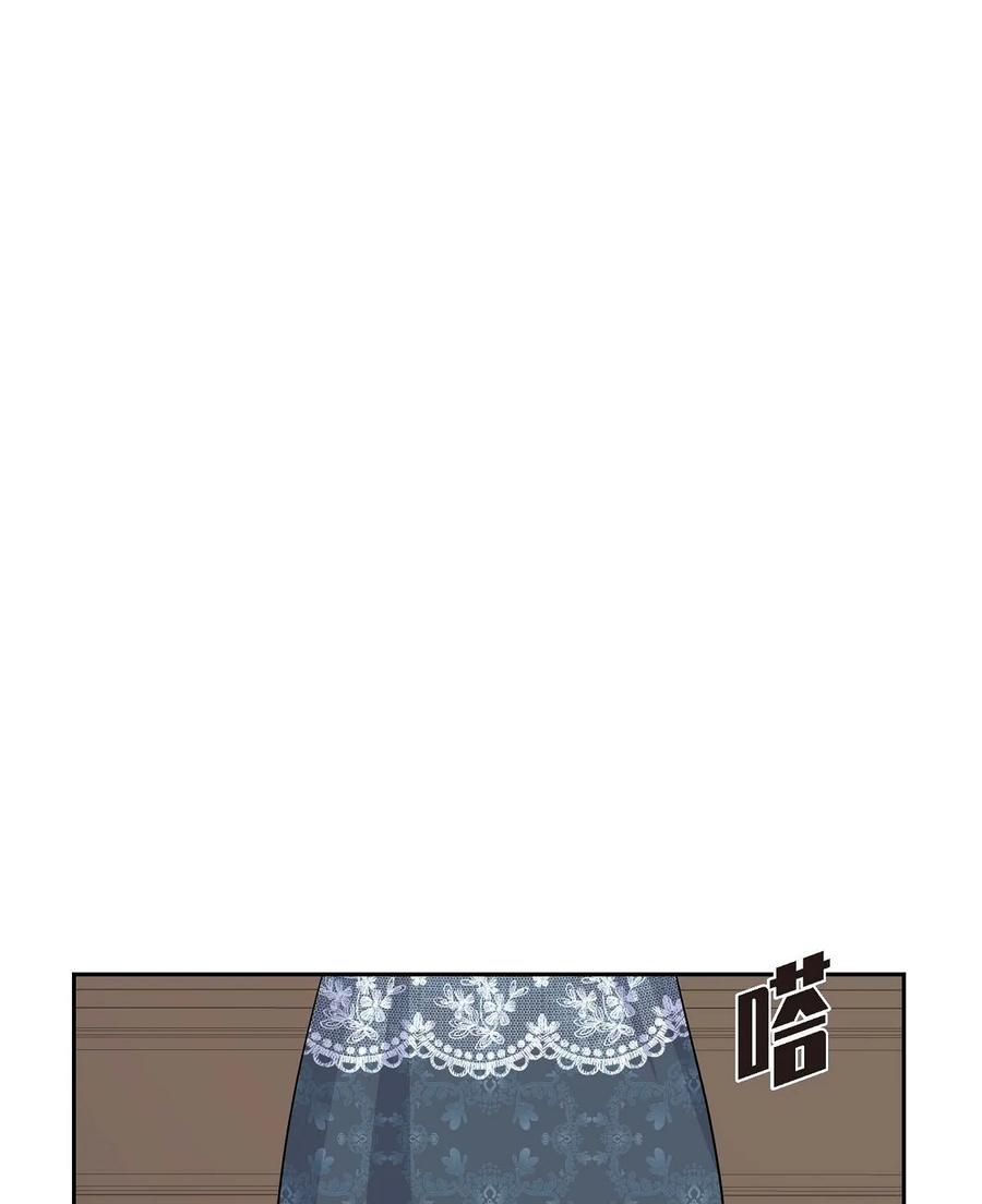 37 解雇危机(1/2)-第37话