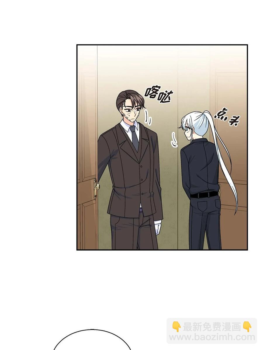 37 解雇危机(1/2)-第37话