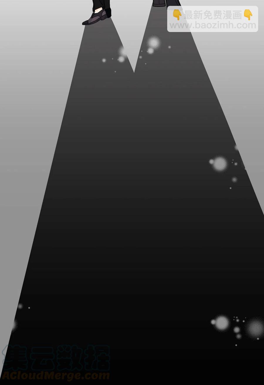 05 过去的相遇(1/2)-第5话