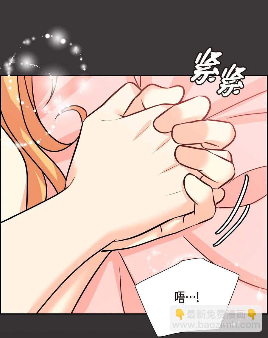 05 过去的相遇(1/2)-第5话