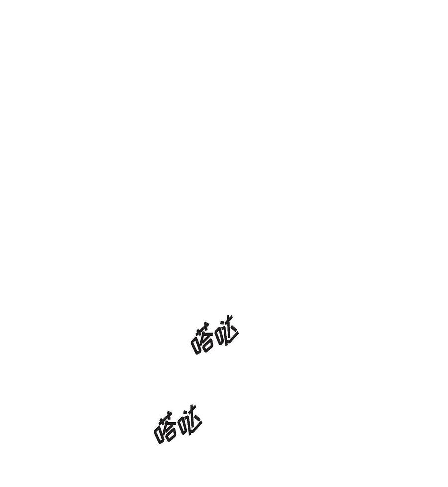 41 启程(1/2)-第41话