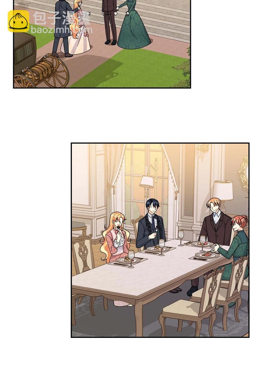 41 启程(1/2)-第41话