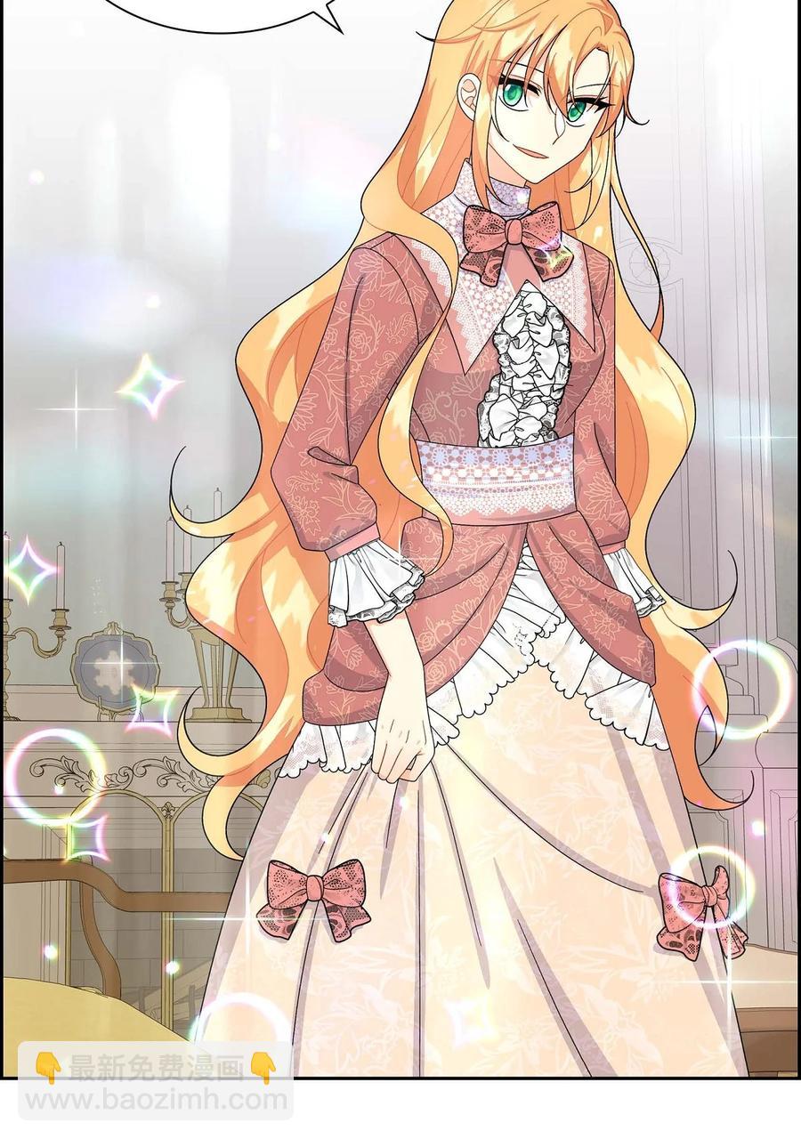 41 启程(1/2)-第41话