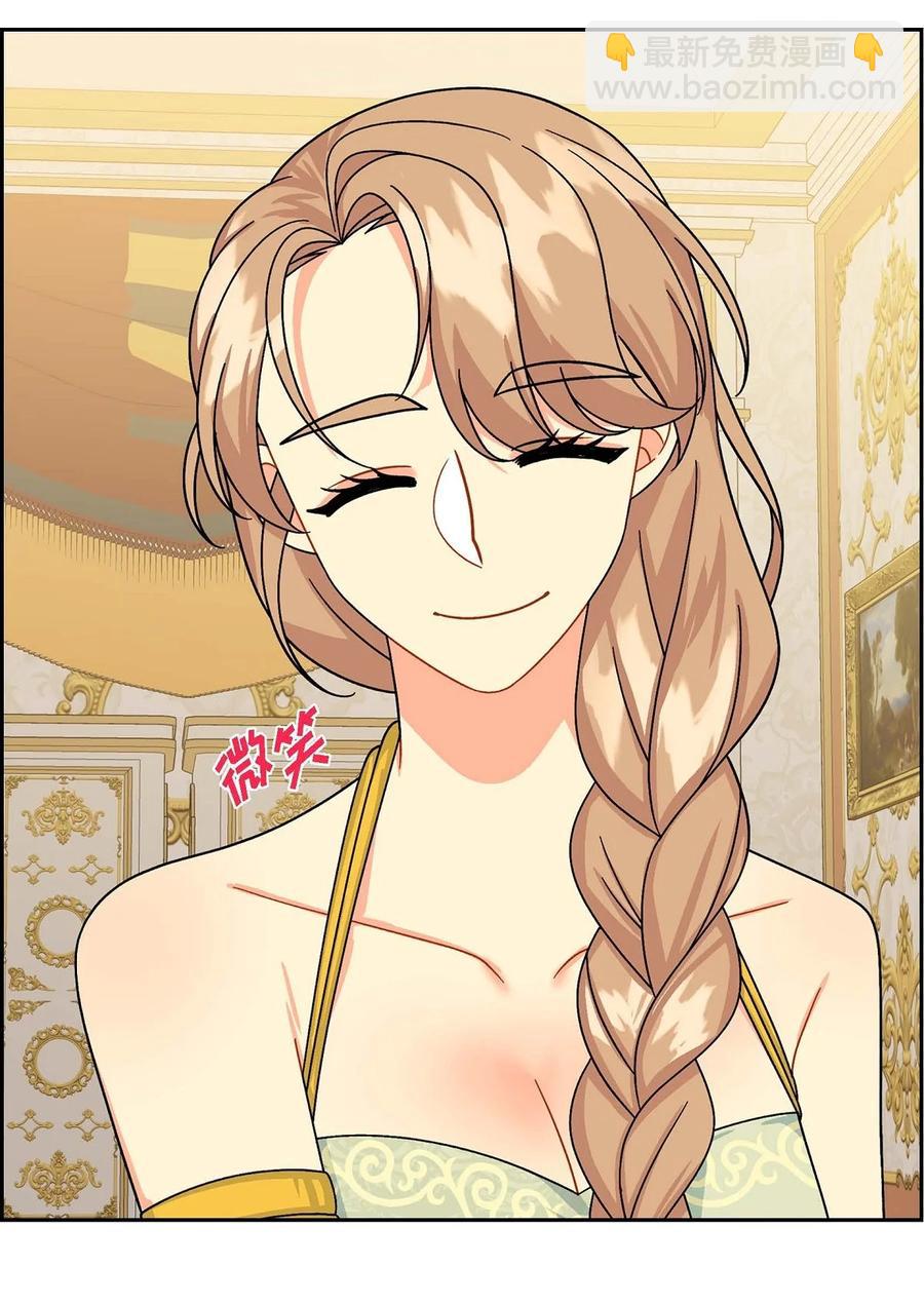 43 入住宫殿(1/2)-第43话