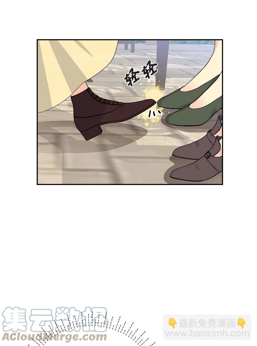 45 识破计划(1/2)-第45话