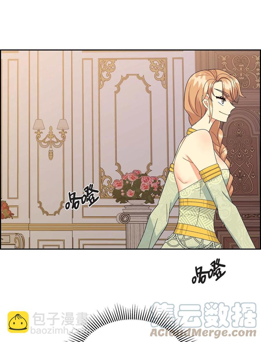 45 识破计划(1/2)-第45话