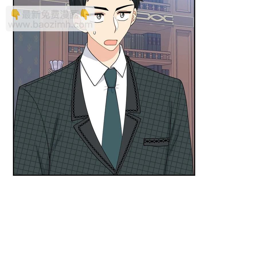 47 假面舞会(1/2)-第47话