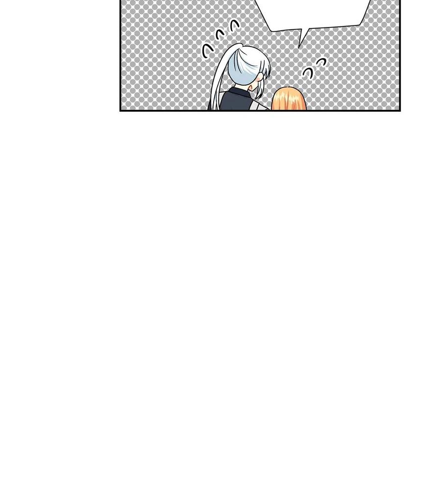 47 假面舞会(1/2)-第47话