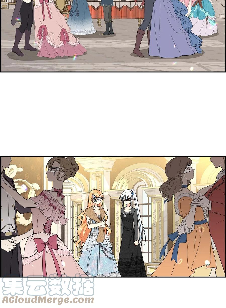 47 假面舞会(1/2)-第47话