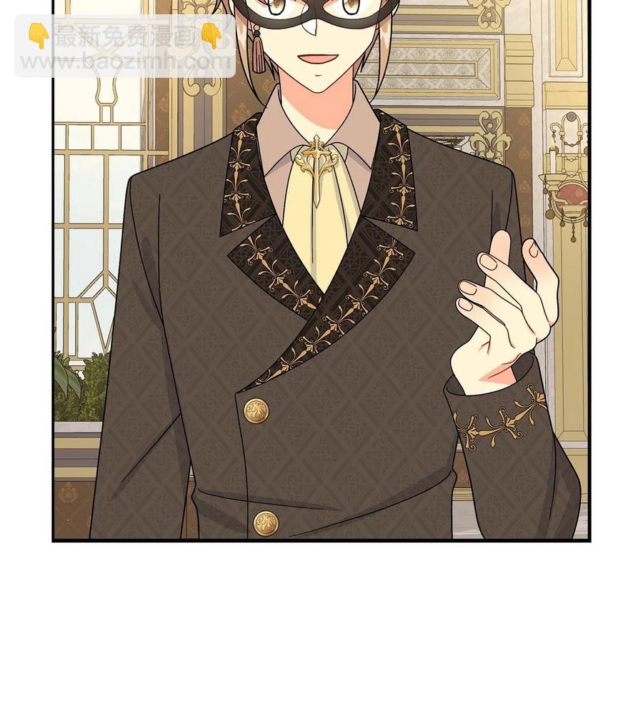 47 假面舞会(1/2)-第47话