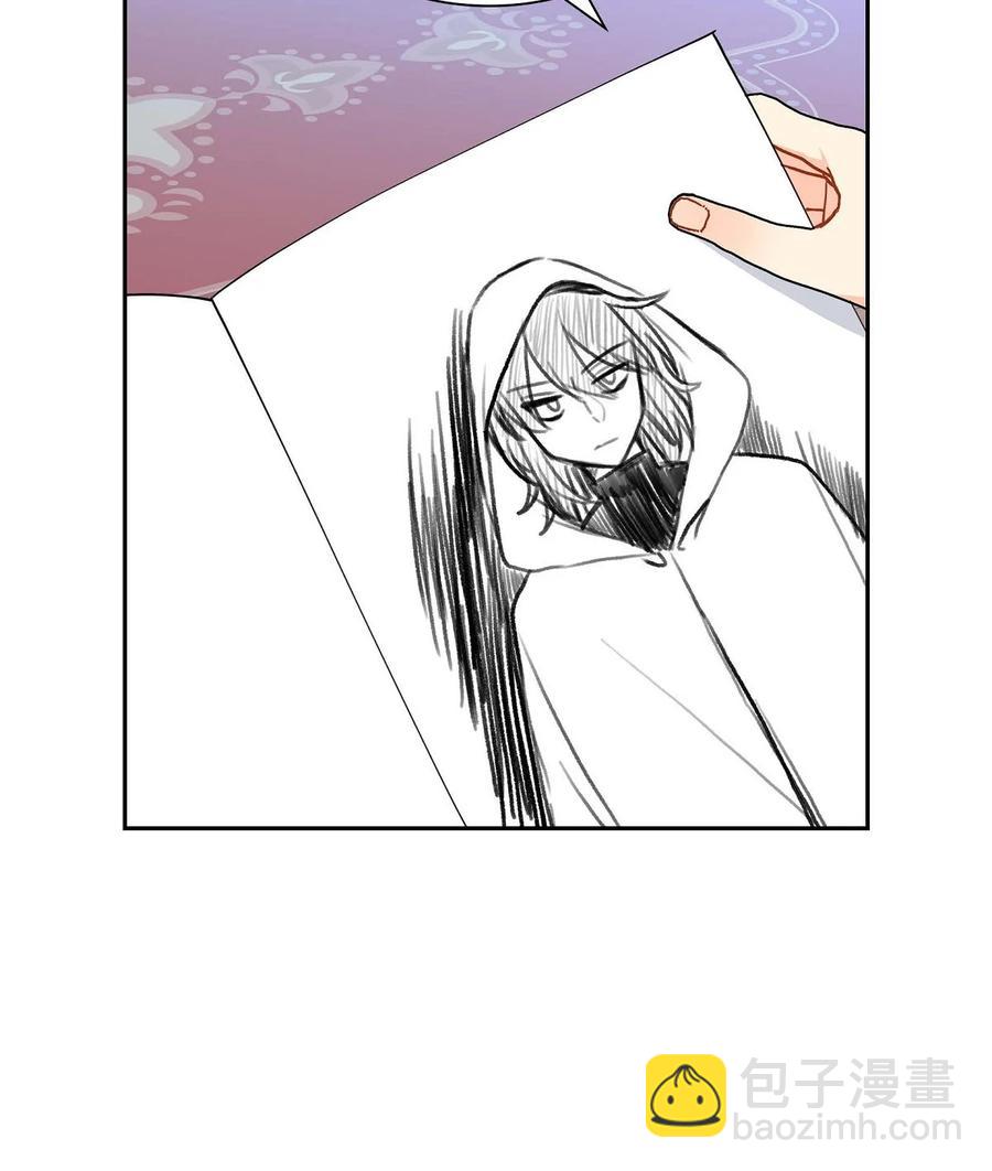 47 假面舞会(1/2)-第47话