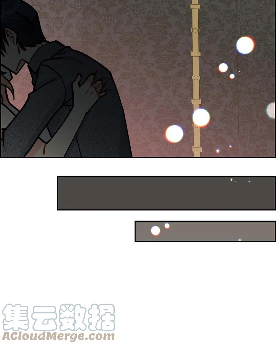 53 解药(1/2)-第53话