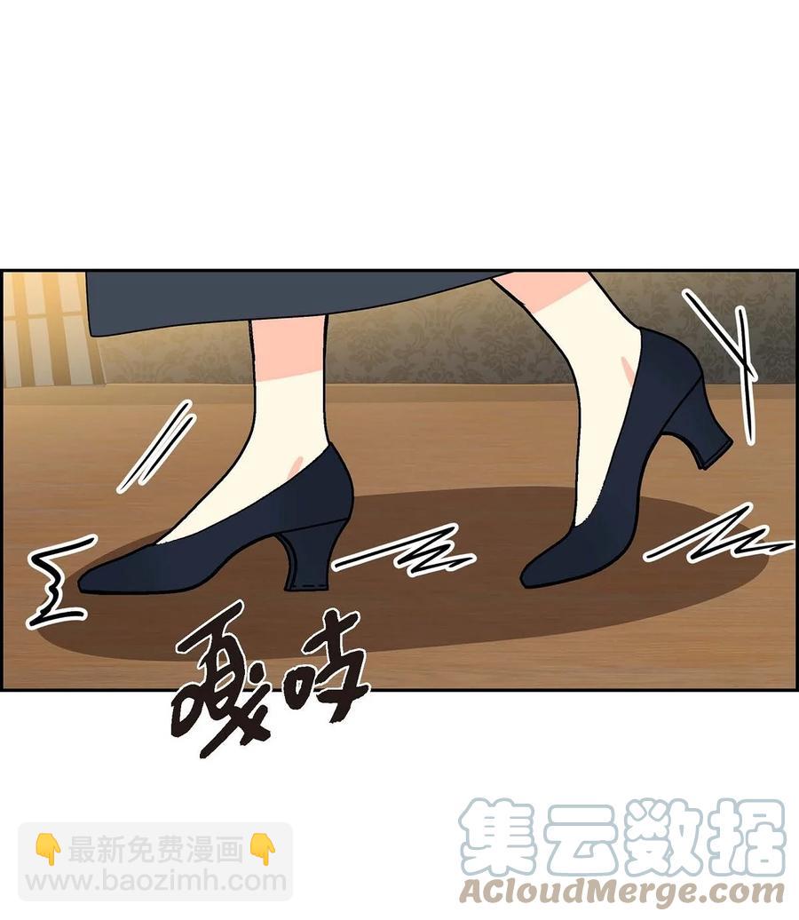 53 解药(1/2)-第53话