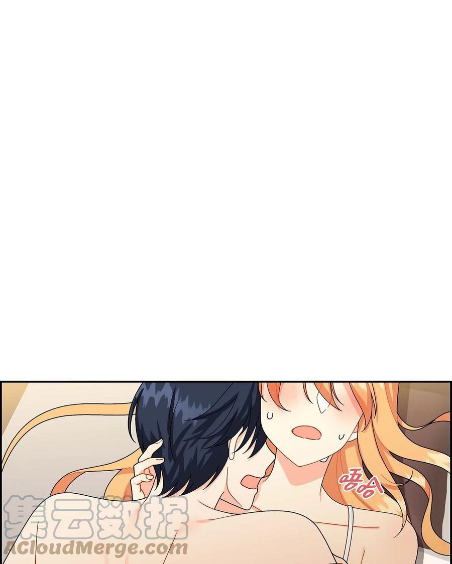 53 解药(1/2)-第53话