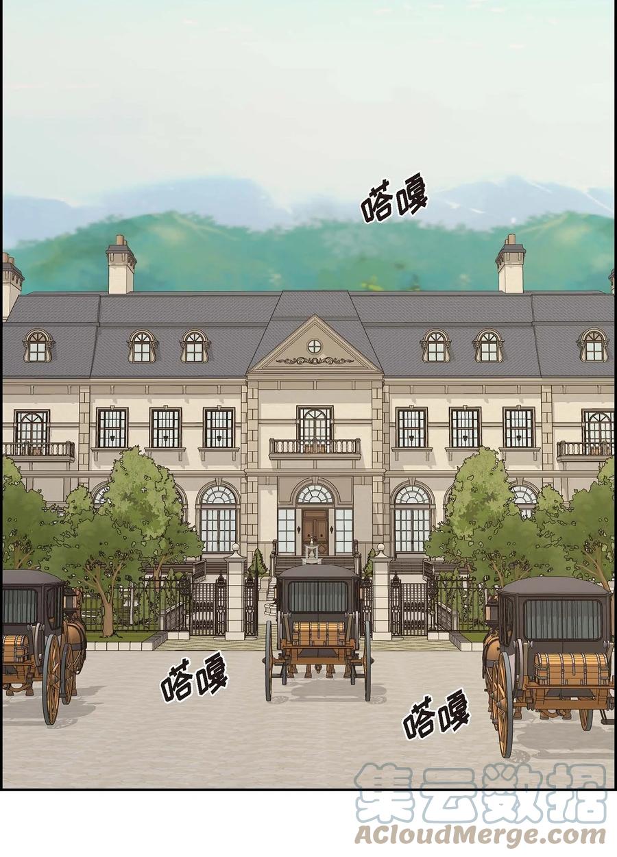 55 科特尔曼之行结束(1/2)-第55话